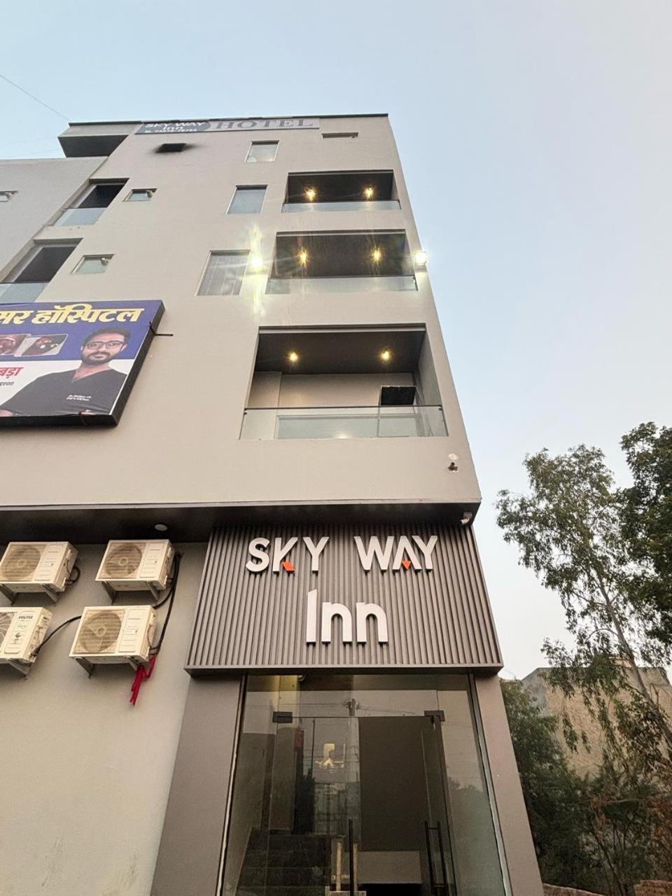 Hotel Sky Way Inn Hisār المظهر الخارجي الصورة